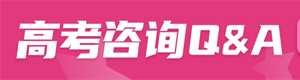 sponsor